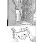 saturn apartments 2