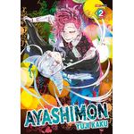 box-ayashimon---1-ao-3