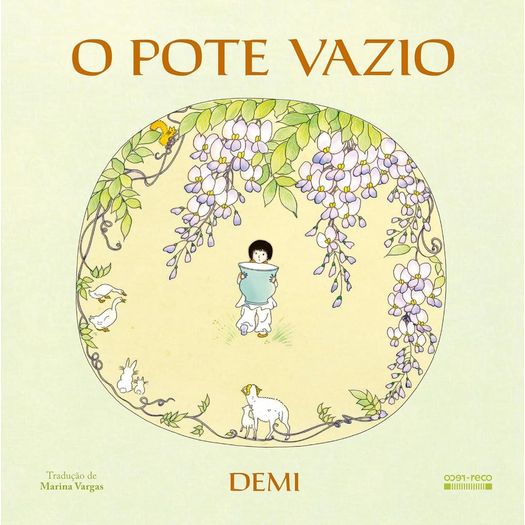 o pote vazio o pote vazio