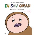 eu sou oran - um diário da vida no brasil
