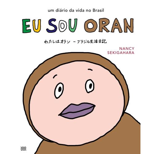 eu sou oran - um diário da vida no brasil
