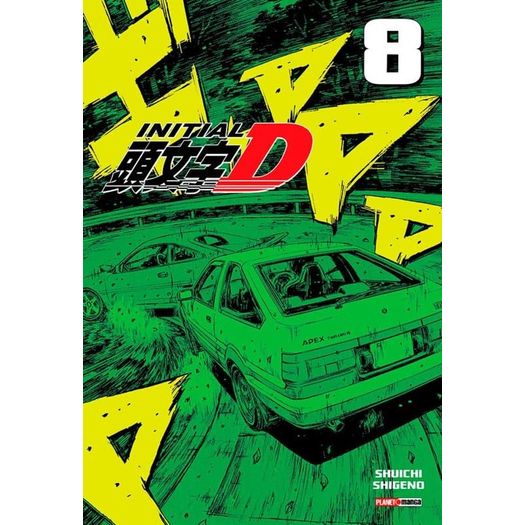 initial d 8 initial d 8