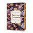 proteções duvidosas - livro 2 - edição de luxo