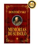memorias-do-subsolo---edicao-de-luxo