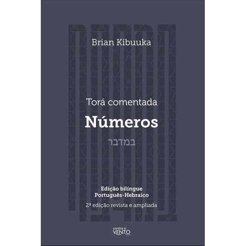 torá comentada - números