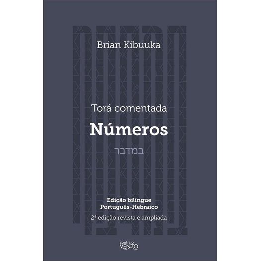 torá comentada - números torá comentada - números