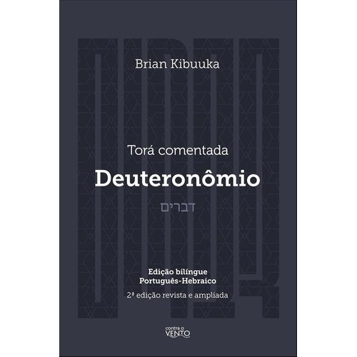 torá comentada - deuteronômio