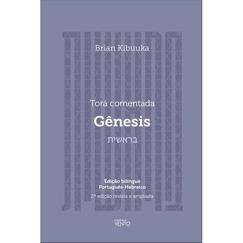 torá comentada - gênesis