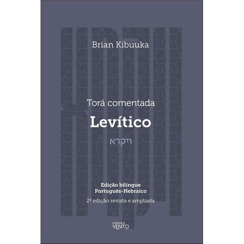 torá comentada - levítico