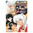 inuyasha vol. 15 - wideban
