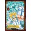 cavaleiros do zodiaco saint seiya final edition vol. 04