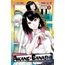 akane-banashi-03