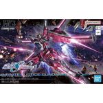 infinite-justice-gundam-type-ii---gundam---hg-1-144---bandai