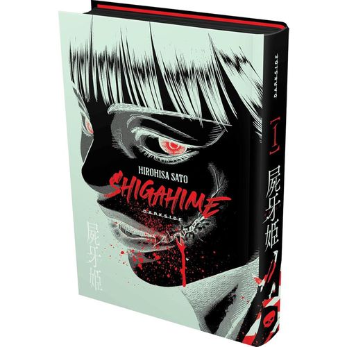 shigahime - vol 1
