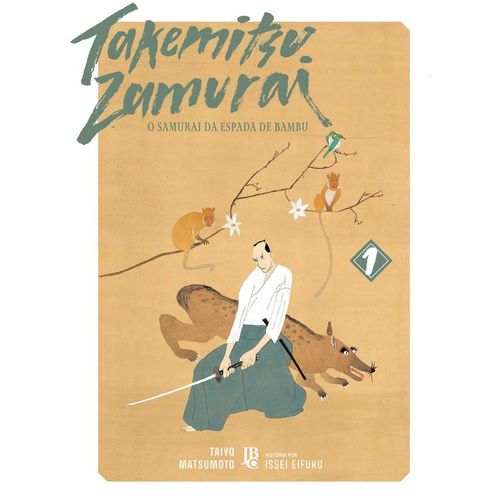 takemitsu zamurai vol 1