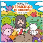 blessed e cute - versículos de gratidão para colorir