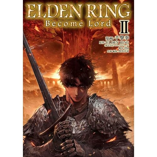 elden ring: become lord 2