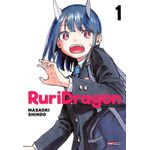 ruri dragon 1 ruri dragon 1