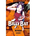 billy bat 4
