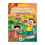 chico bento - sustentabilidade e os cuidados com o planeta