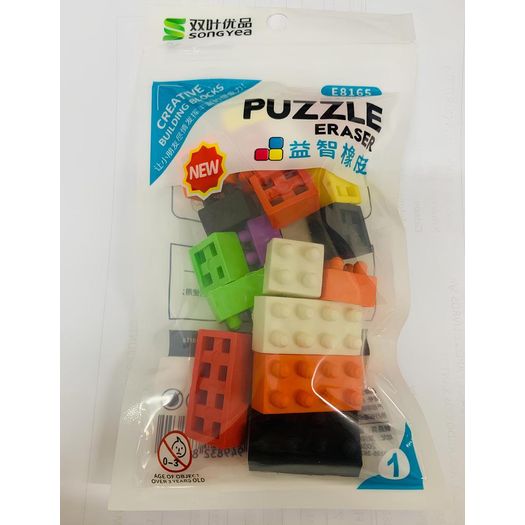 borracha peças de montar kit com 19 unidades borracha peças de montar kit com 19 unidades