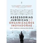 assessorias jurídicas de organizações inovadoras