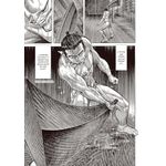 shigurui--frenesi-da-morte-1