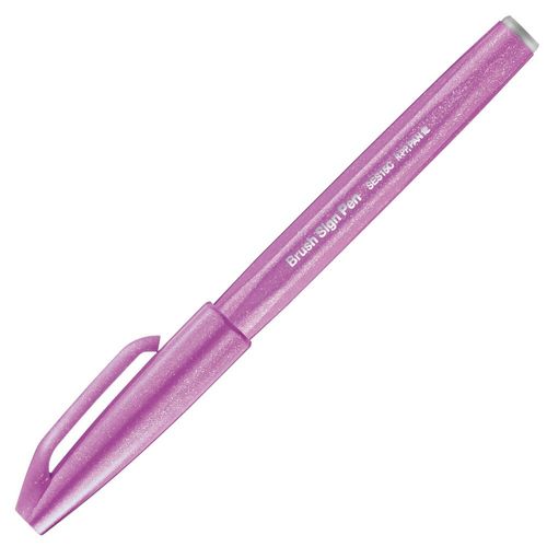 caneta brush sign pen lilas  pentel