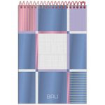 caderno-linguagem-80-folhas-bali