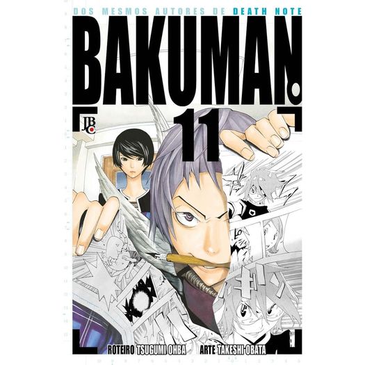 bakuman 11 bakuman 11