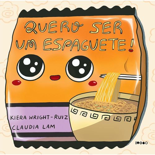 quero ser um espaguete!