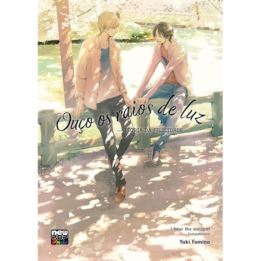 ouço os raios de luz: teoria da felicidade ouço os raios de luz: teoria da felicidade