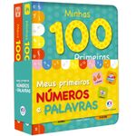 kit meus primeiros números e palavras