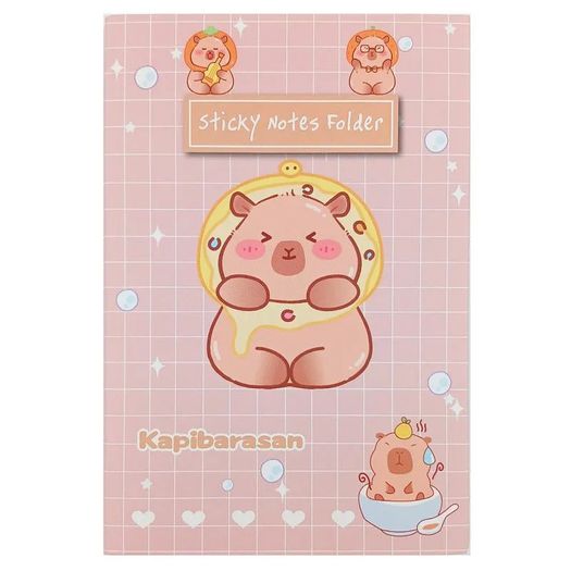 kit-bloco-adesivo-capivara-com-08-unidades