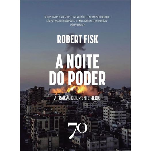 a noite do poder a noite do poder