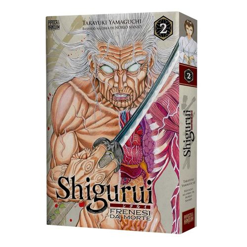 shigurui: frenesi da morte - vol 02 de 10