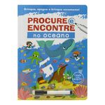 brinque-apague-e-brinque-novamente--procure-e-encontre--oceano
