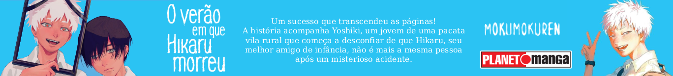 O Verão Em Que Hikaru Morreu