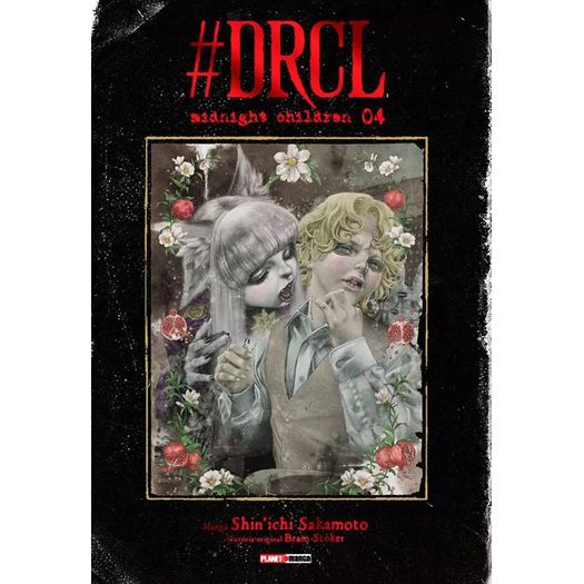 drcl - midnight children 4 drcl - midnight children 4