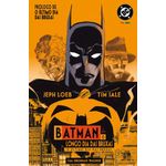 batman: o último dia das bruxas 1 batman: o último dia das bruxas 1