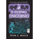 o último unicórnio o último unicórnio