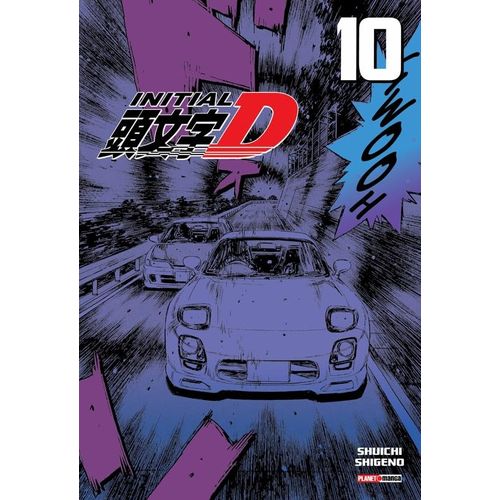 initial d 10