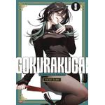 gokurakugai 5