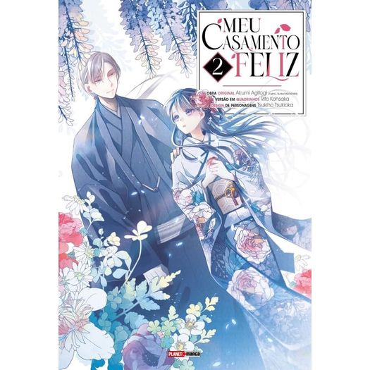 meu casamento feliz 2 meu casamento feliz 2