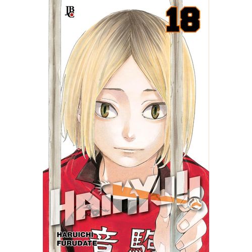 haikyu 18