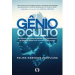 gênio oculto