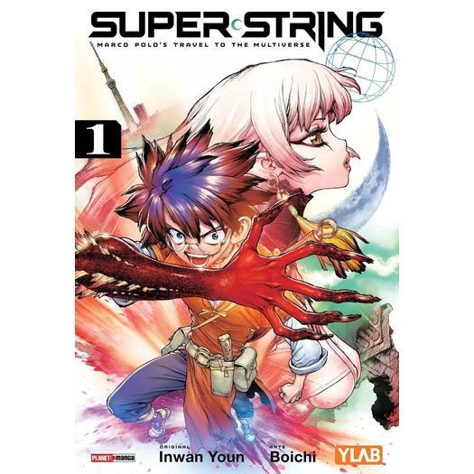 super string: marco polo s travel to the multiverse 1 super string: marco polo s travel to the multiverse 1