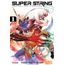 super string: marco polo s travel to the multiverse 1