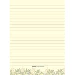 caderno-costurado-verbena-e-limao-dani-fernandes
