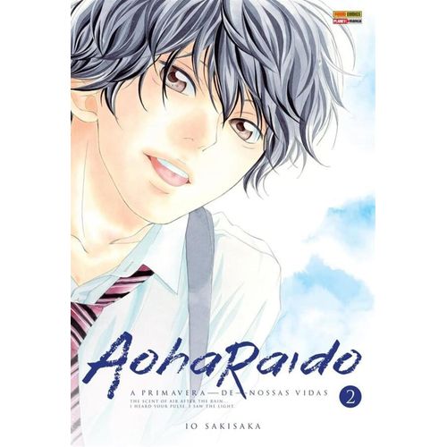 aoharaido 2